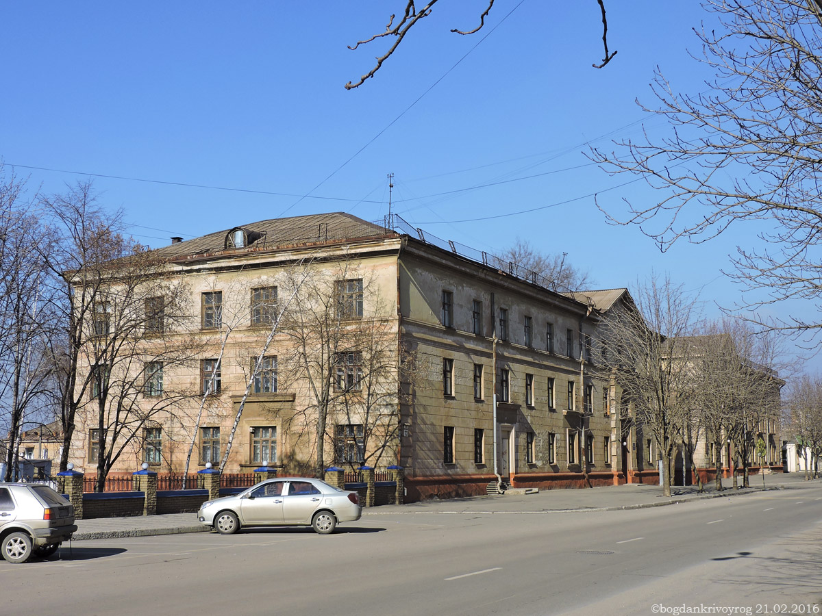 Кривой Рог, Проспект Почтовый, 73