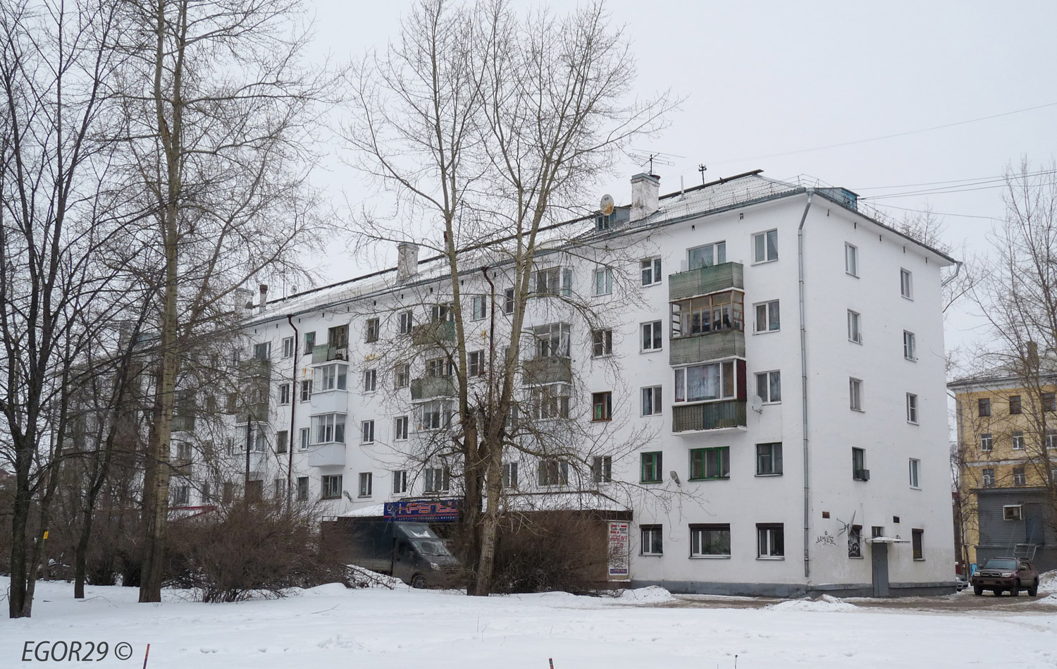 Архангельск, Набережная Северной Двины, 6 корп. 1