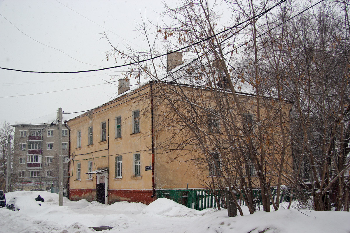 Kasan, Улица Зур Урам, 34