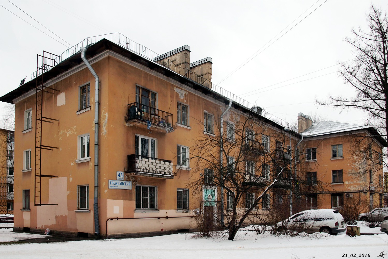 Санкт-Петербург, Гражданский проспект, 43 корп. 2