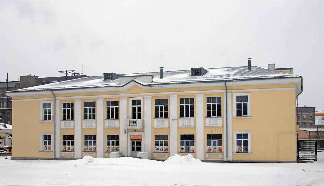 Кохтла-Ярве, Kauba, 2