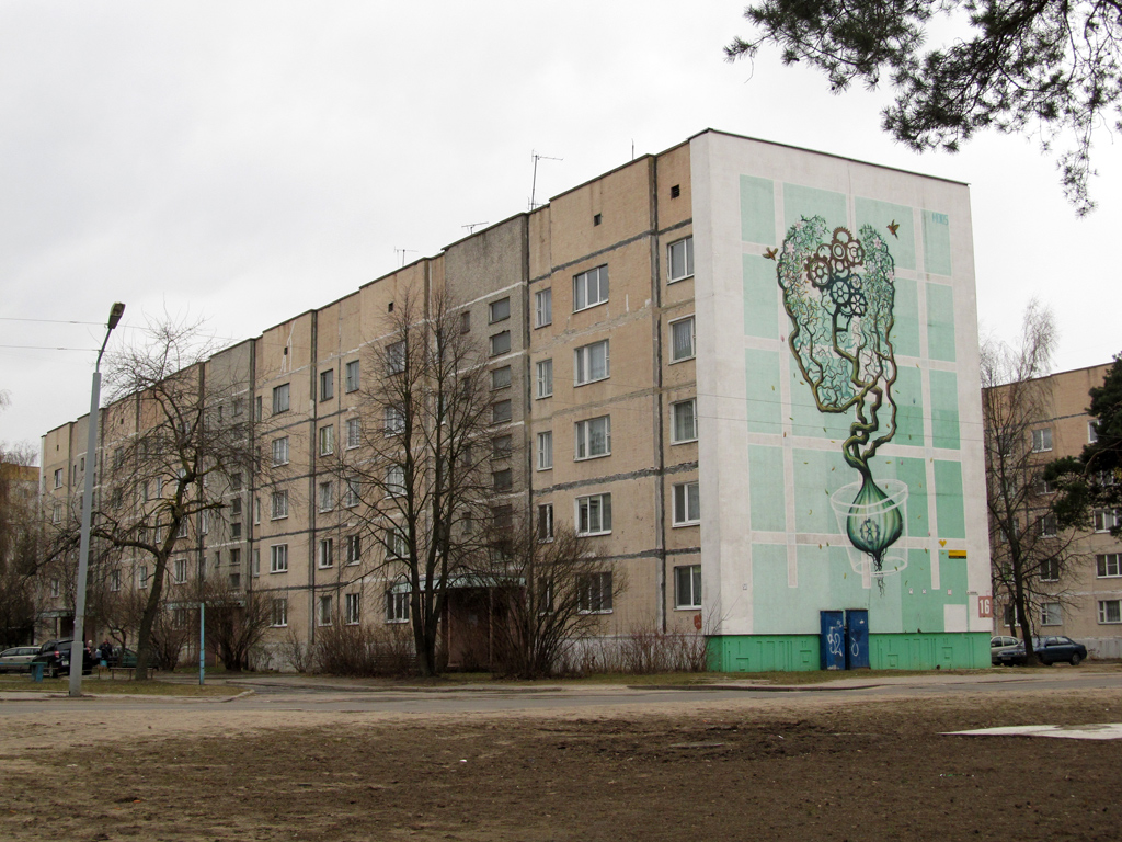 Барановичи, Улица Заслонова, 14