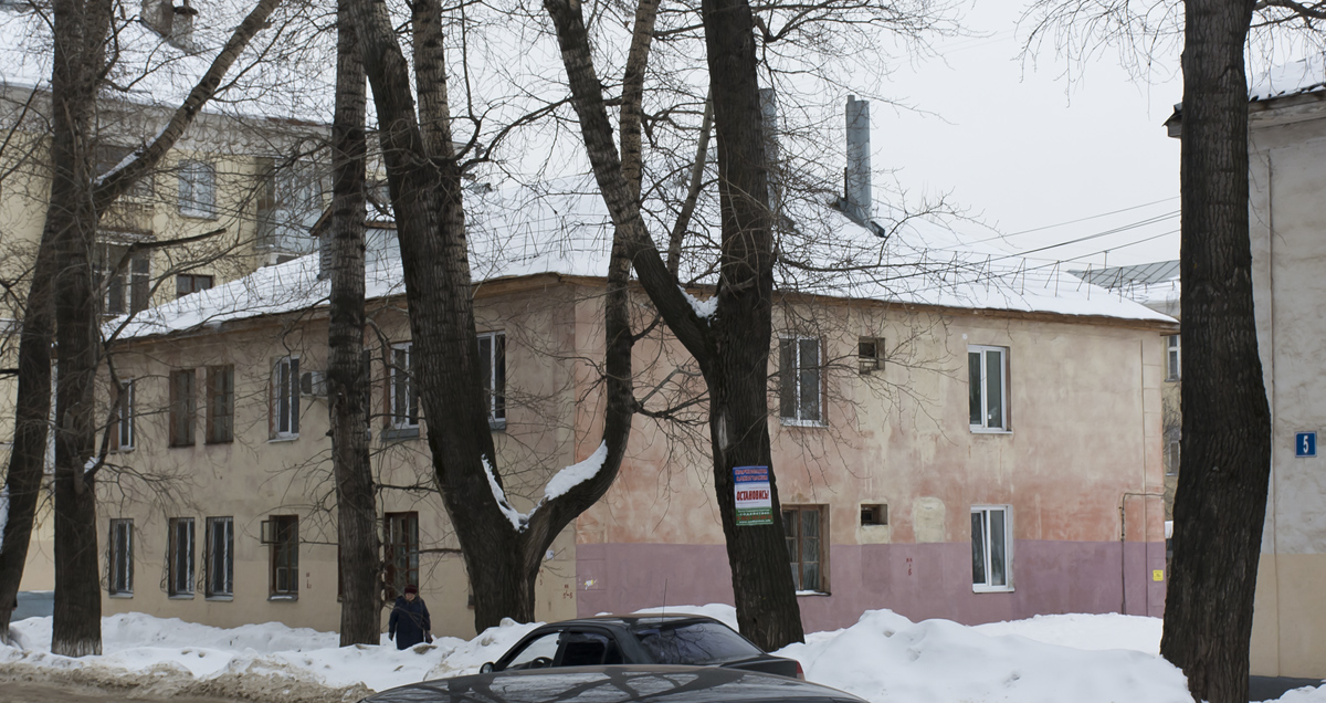 Ufa, Переулок Кулибина, 3