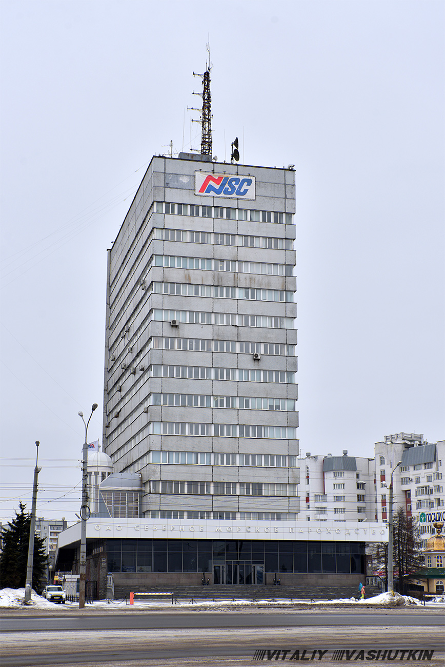 Архангельск, Набережная Северной Двины, 36