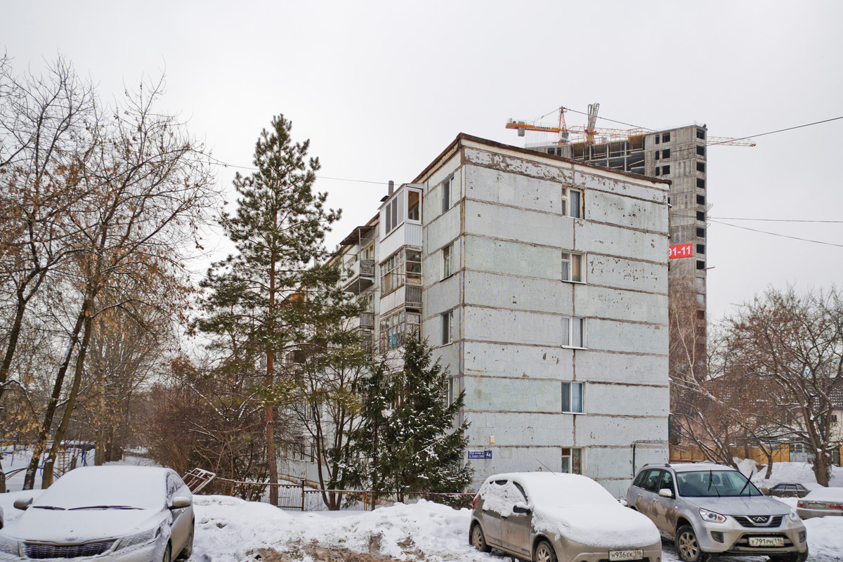 Казань, Улица Латышских Стрелков, 4А