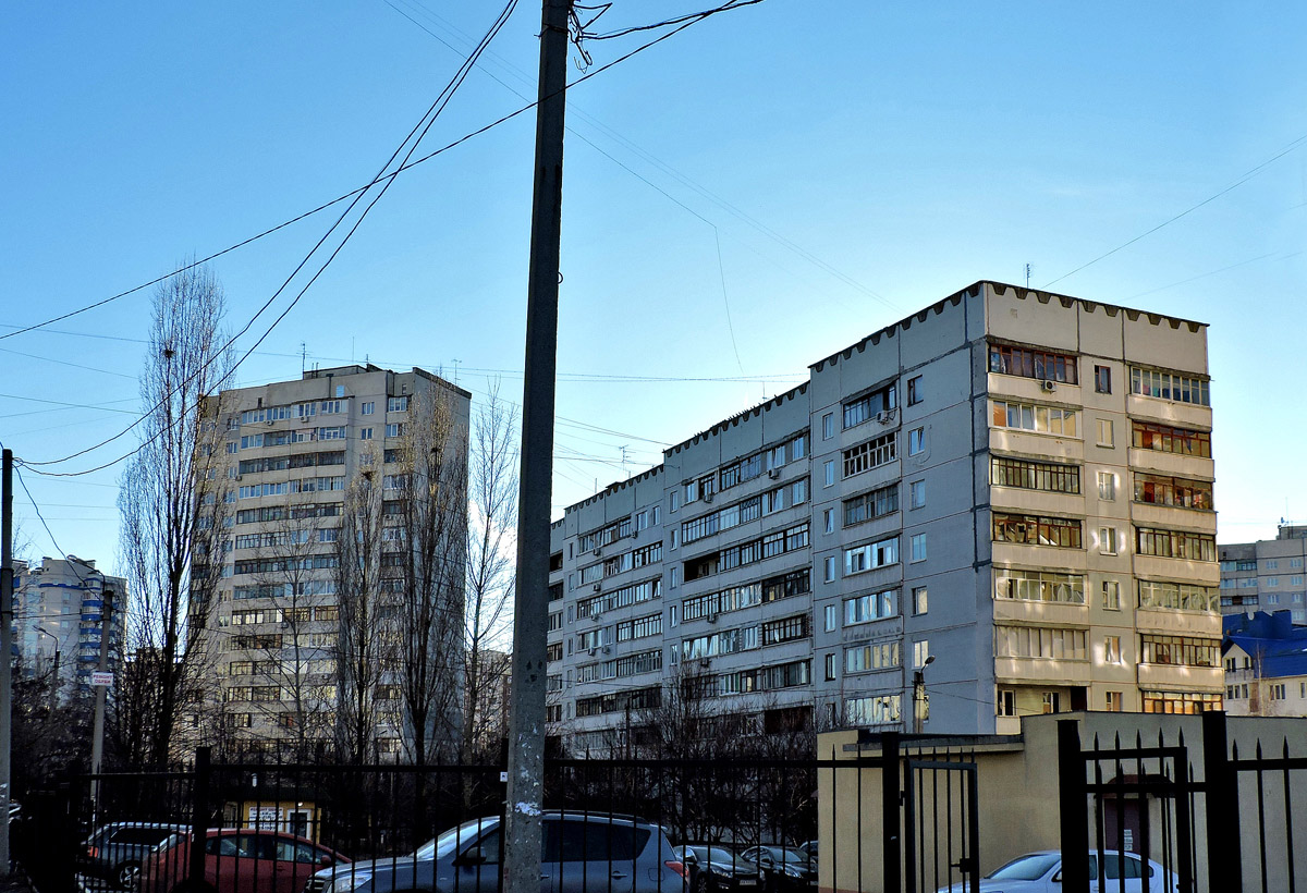 Kharkov, Улица Дружбы Народов, 236; Улица Дружбы Народов, 228