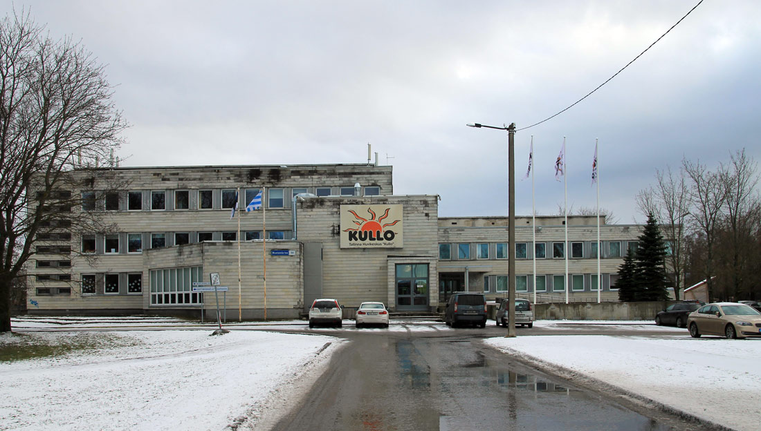 Таллин, Mustamäe tee, 59