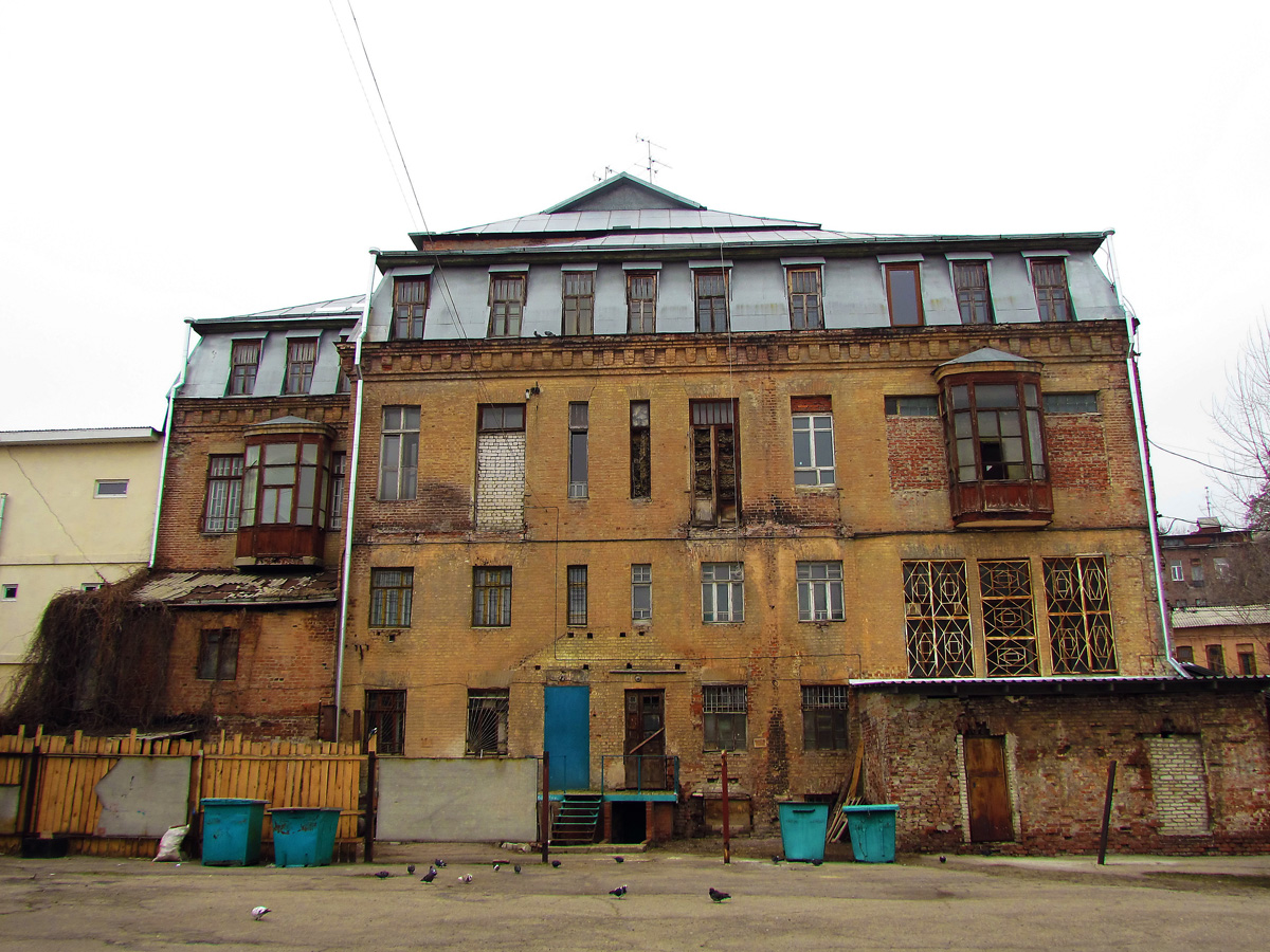 Харьков, Куликовская улица, 6
