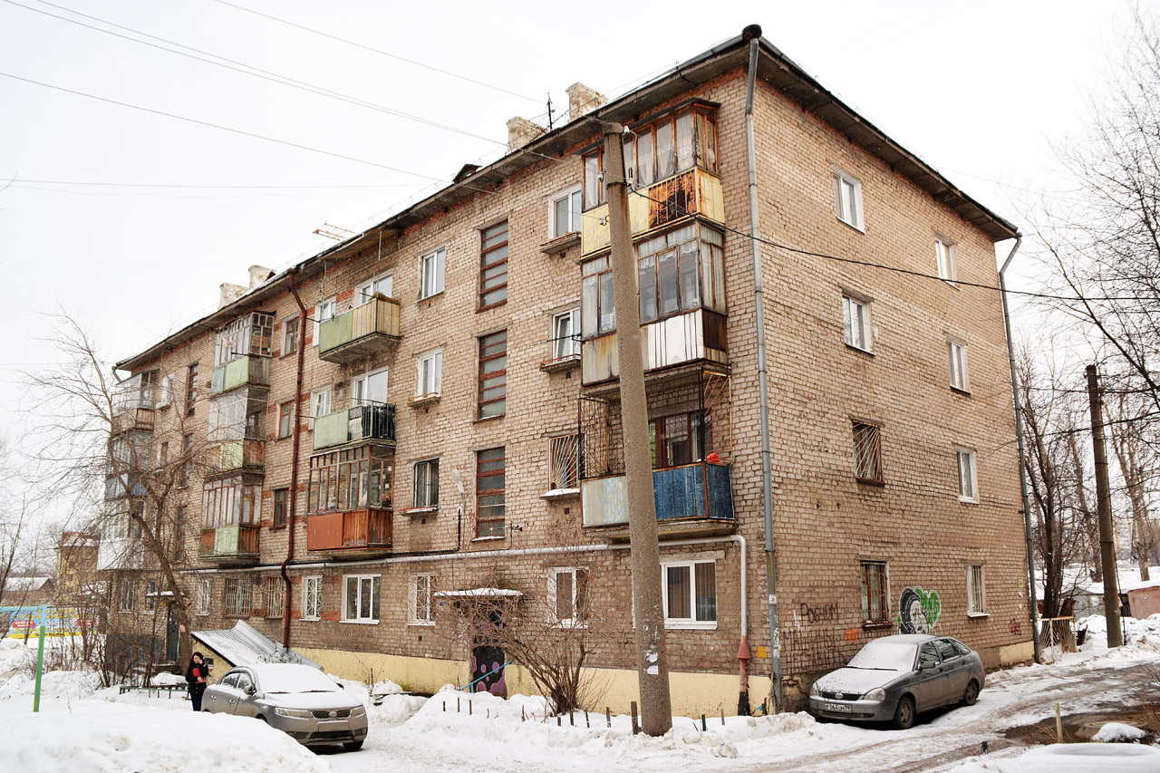 Пермь, Улица Космонавта Беляева, 10