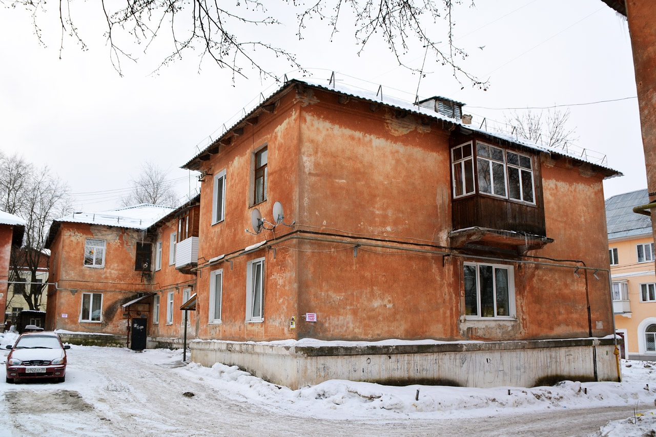 Пермь, Улица Нефтяников, 11