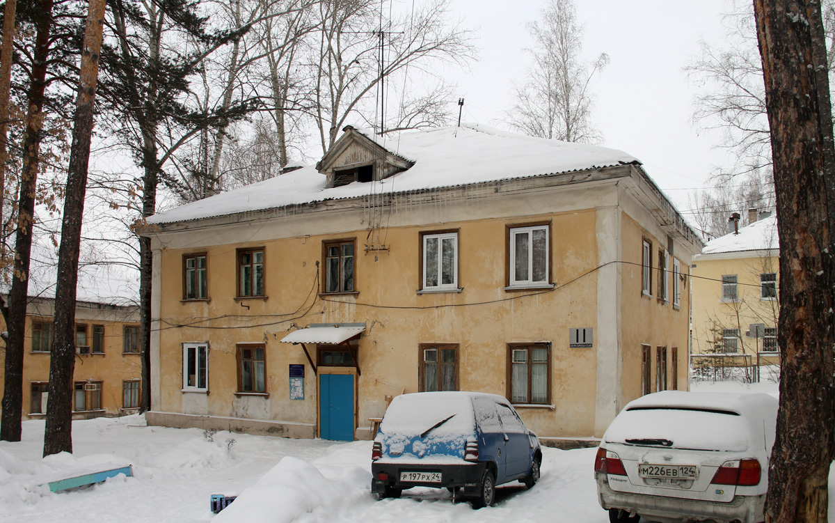 Железногорск, Комсомольская улица, 11