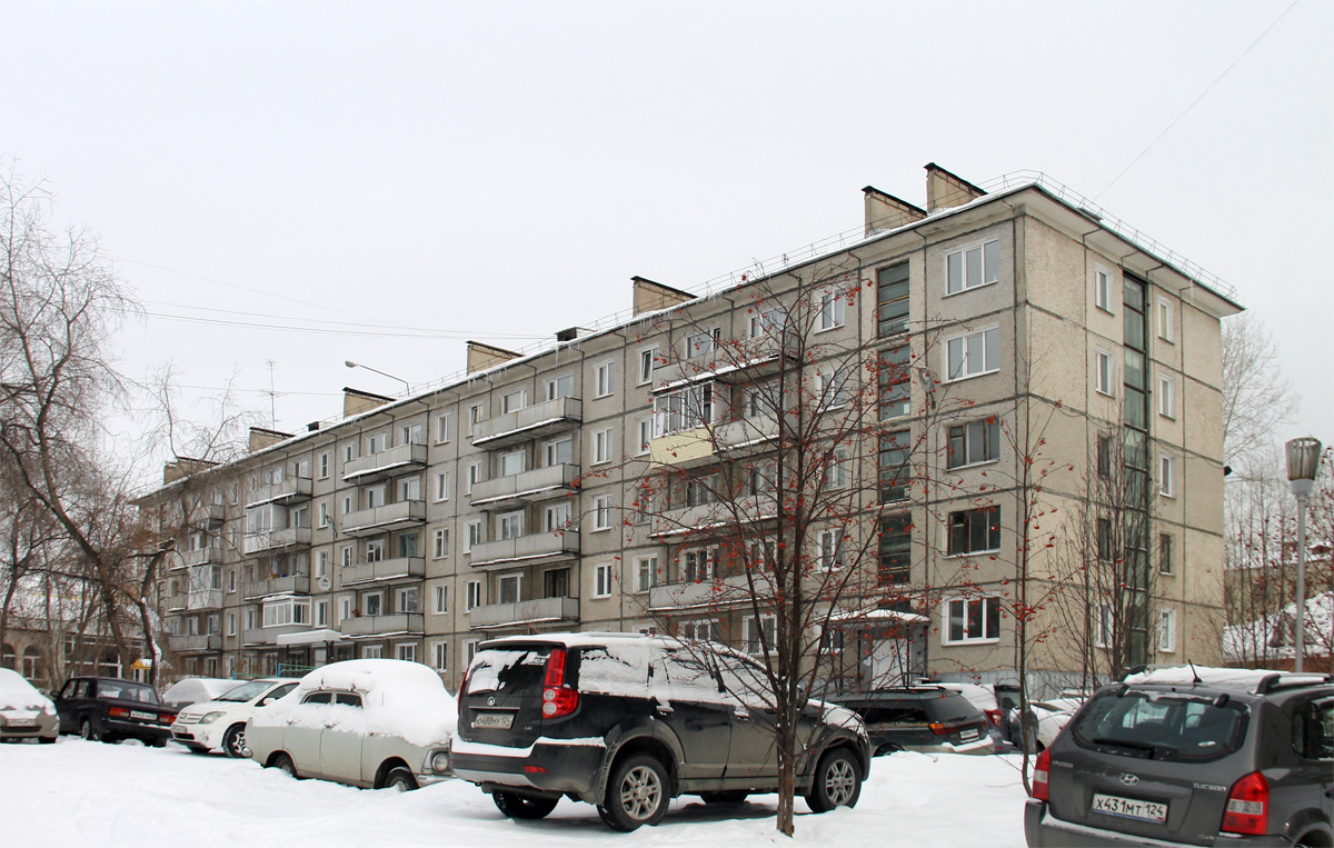 Zheleznogorsk, Школьная улица, 50А