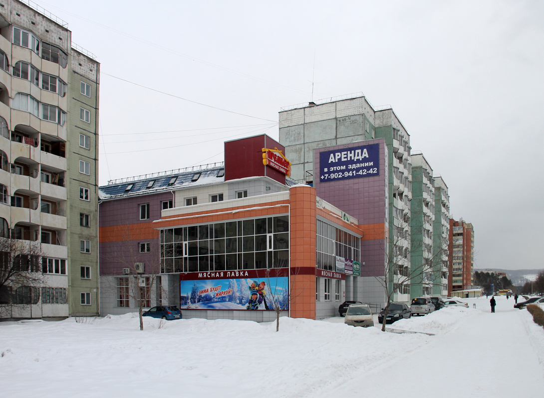 Железногорск, Ленинградский проспект, 63