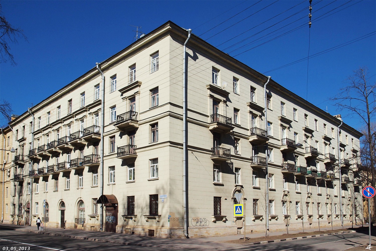 Санкт-Петербург, Большеохтинский проспект, 39