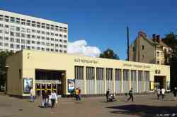 338 КБ