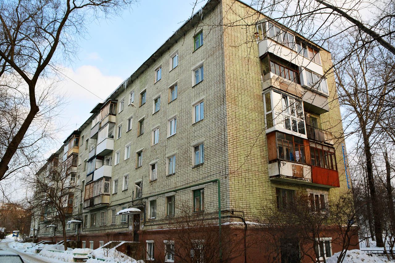 Пермь, Улица Космонавта Леонова, 11А