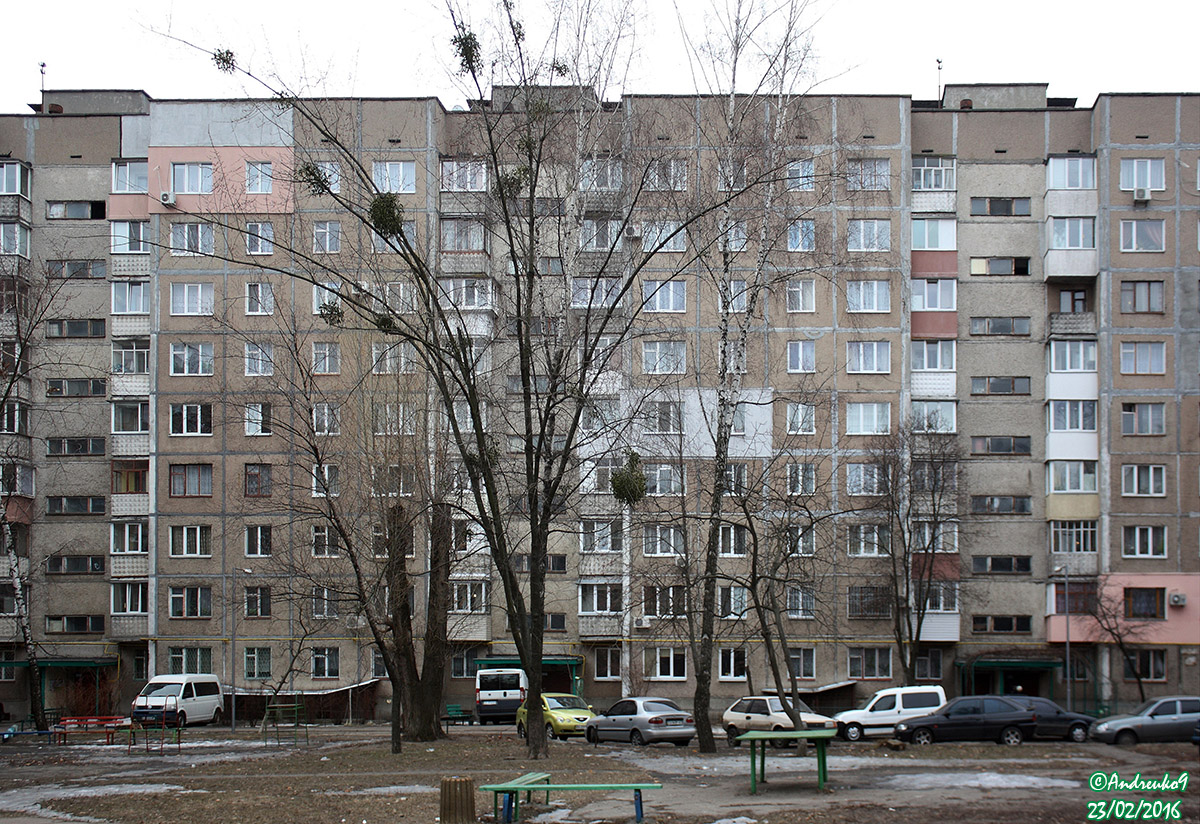 Cherkasy, Сумгаитская улица, 67