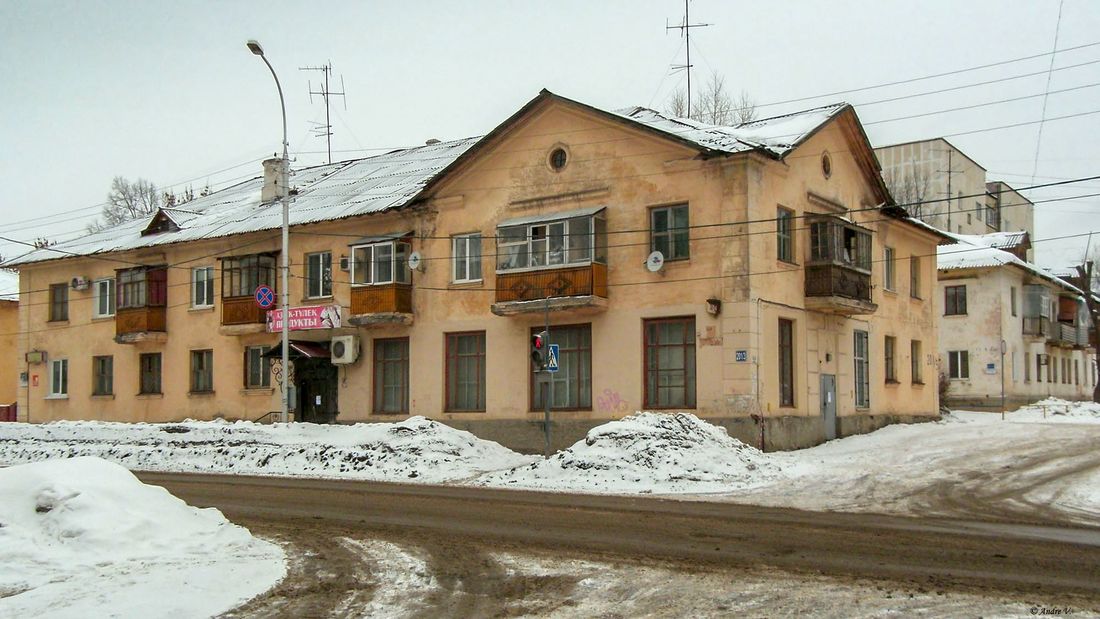 Ufa, Революционная улица, 201/3