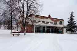 426 КБ