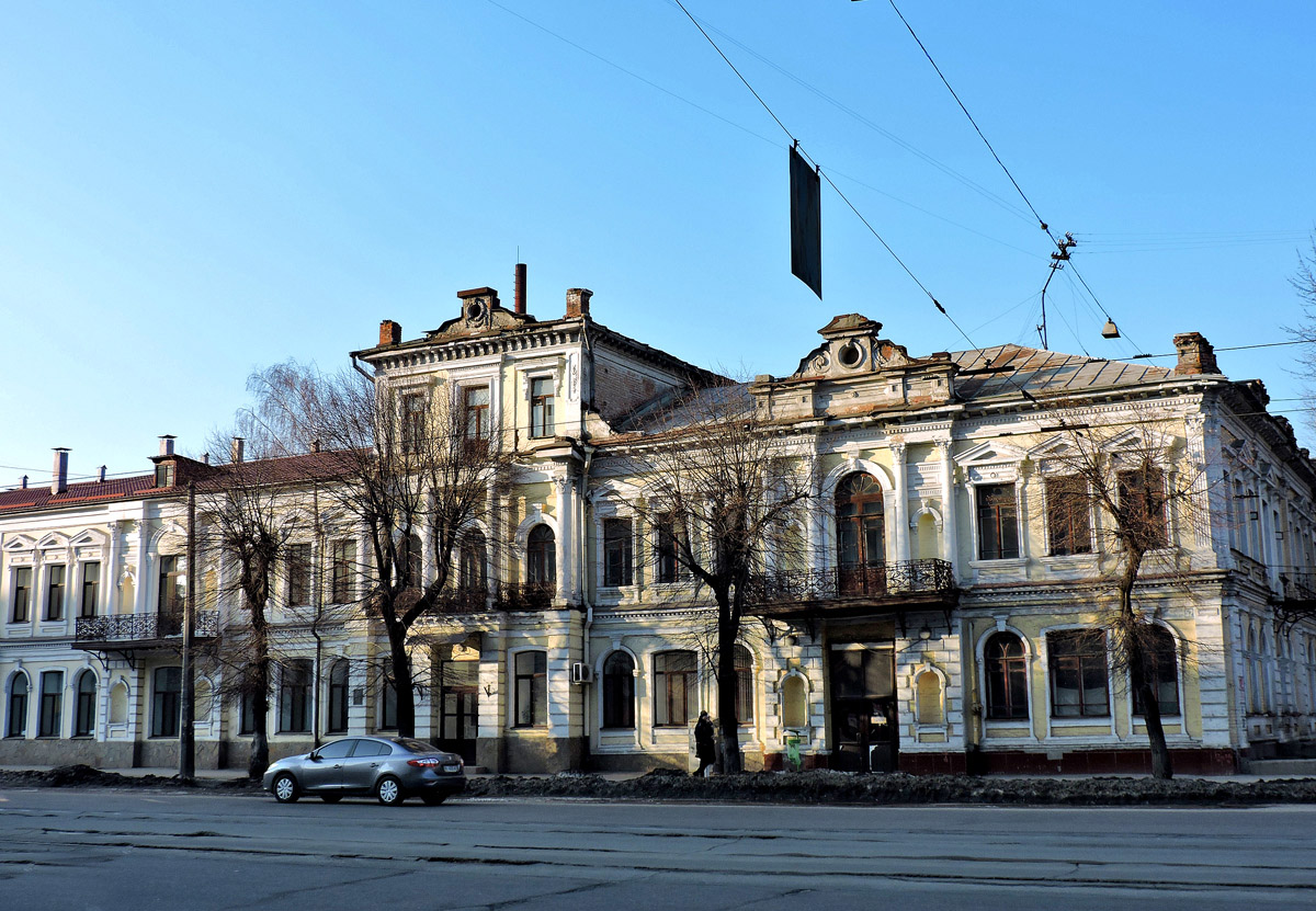 Харьков, Полтавский шлях, 52