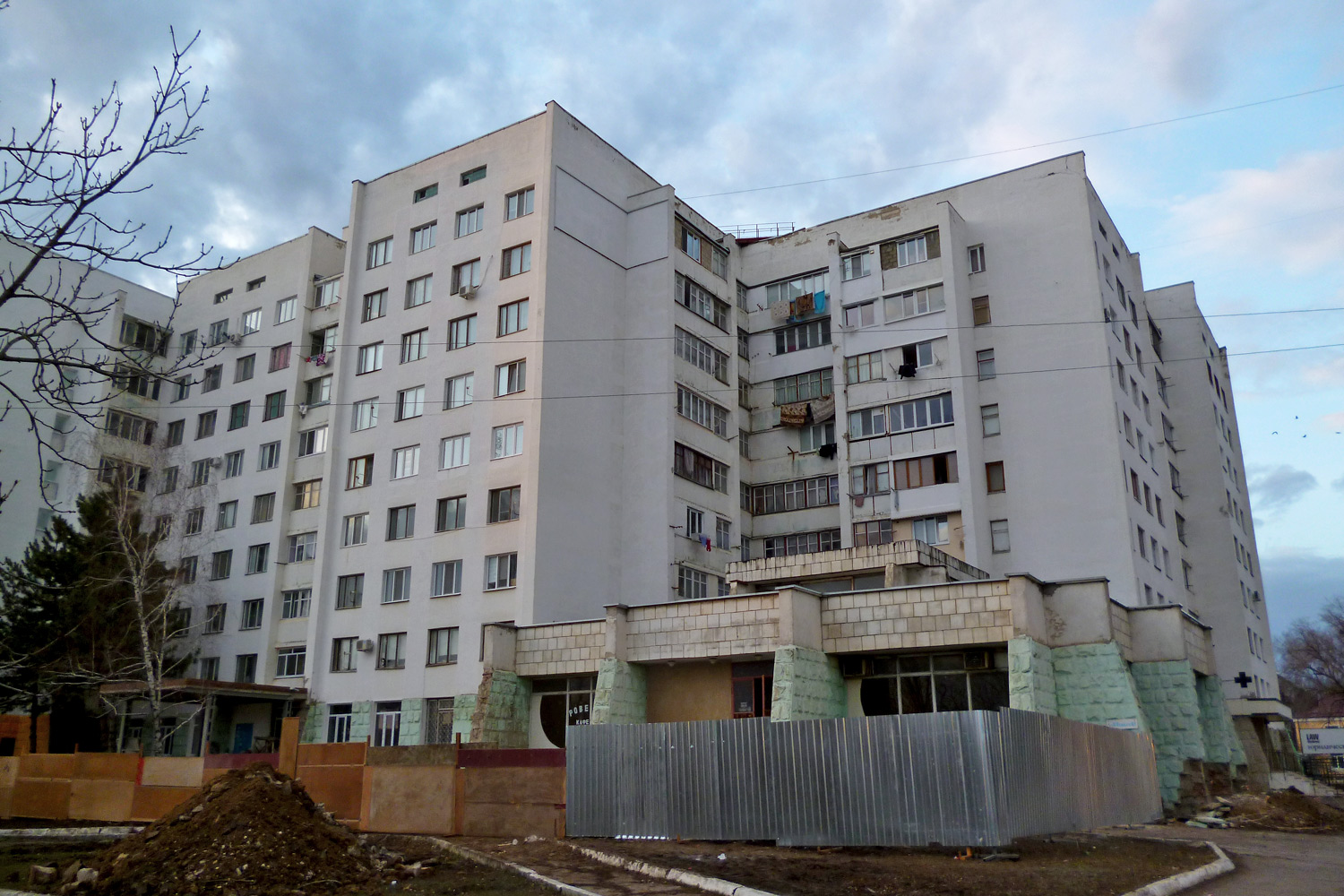Тирасполь, Улица 9 Января, 61Б; Улица 9 Января, 61В