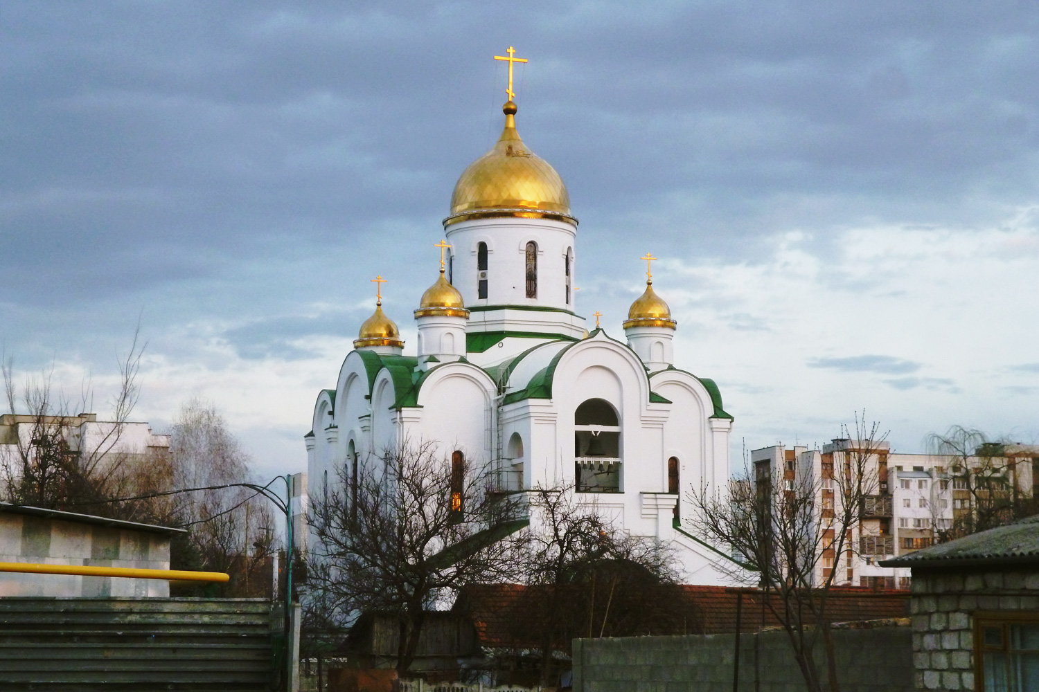 Tiraspol, Улица Карла Маркса, 81