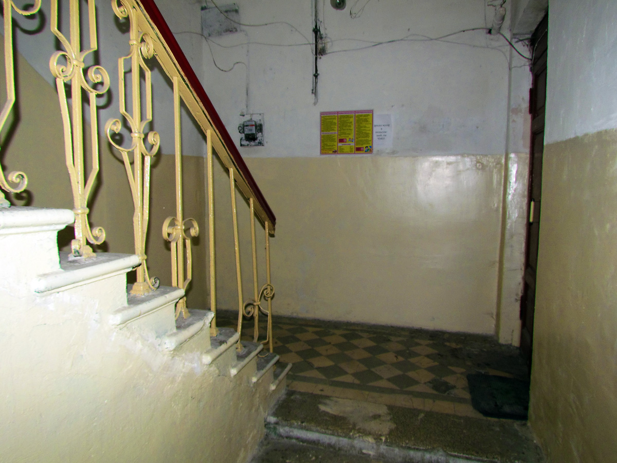 Charków, Куликовский спуск, 9