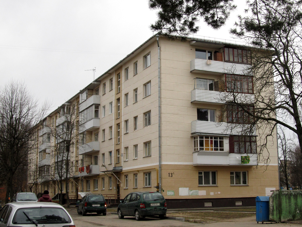 Барановичи, Улица Комарова, 13А