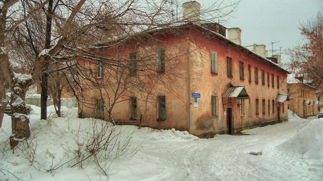 Уфа, Акмолинская улица, 61