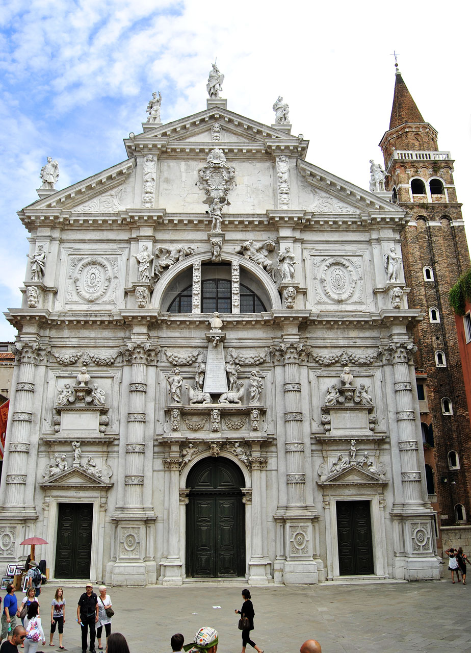 Венеция, Calle dei Tredici Martiri, 1390