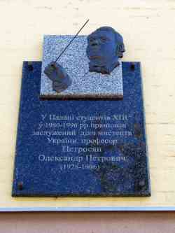 426 КБ