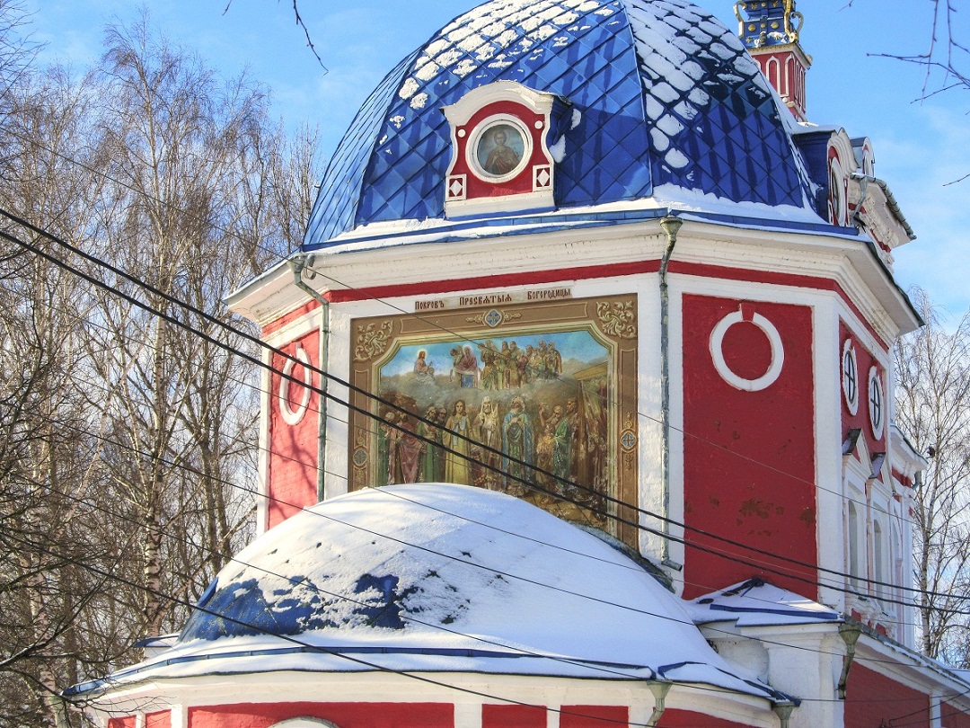 Переславль-Залесский, Плещеевская улица, 13А