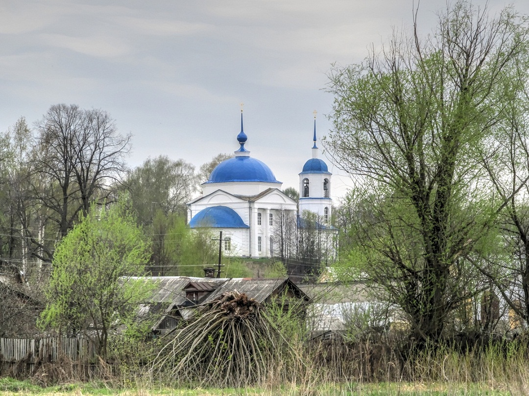 Переславль-Залесский, Московская улица, 11