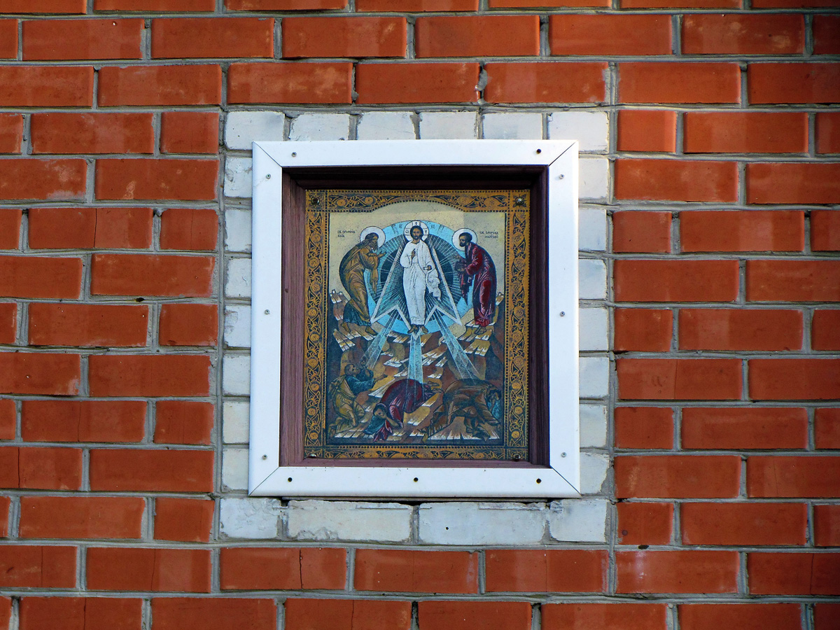 Валки, Соборный переулок, 2
