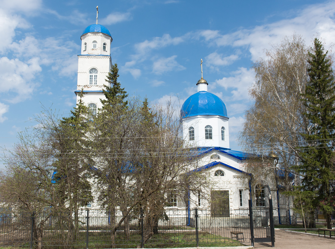 Благоварский район, прочие н.п., с. Языково, улица Пушкина, 12