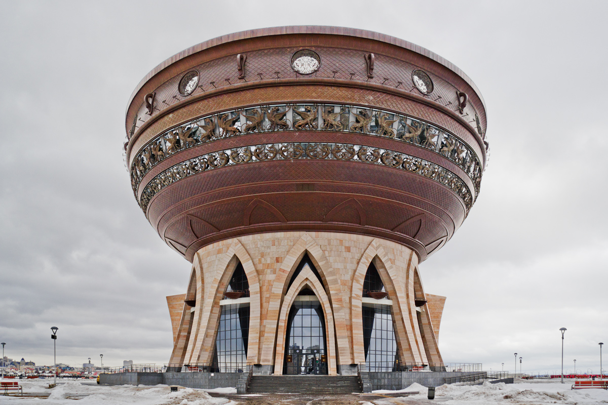 Казань, Улица Сибгата Хакима, 4
