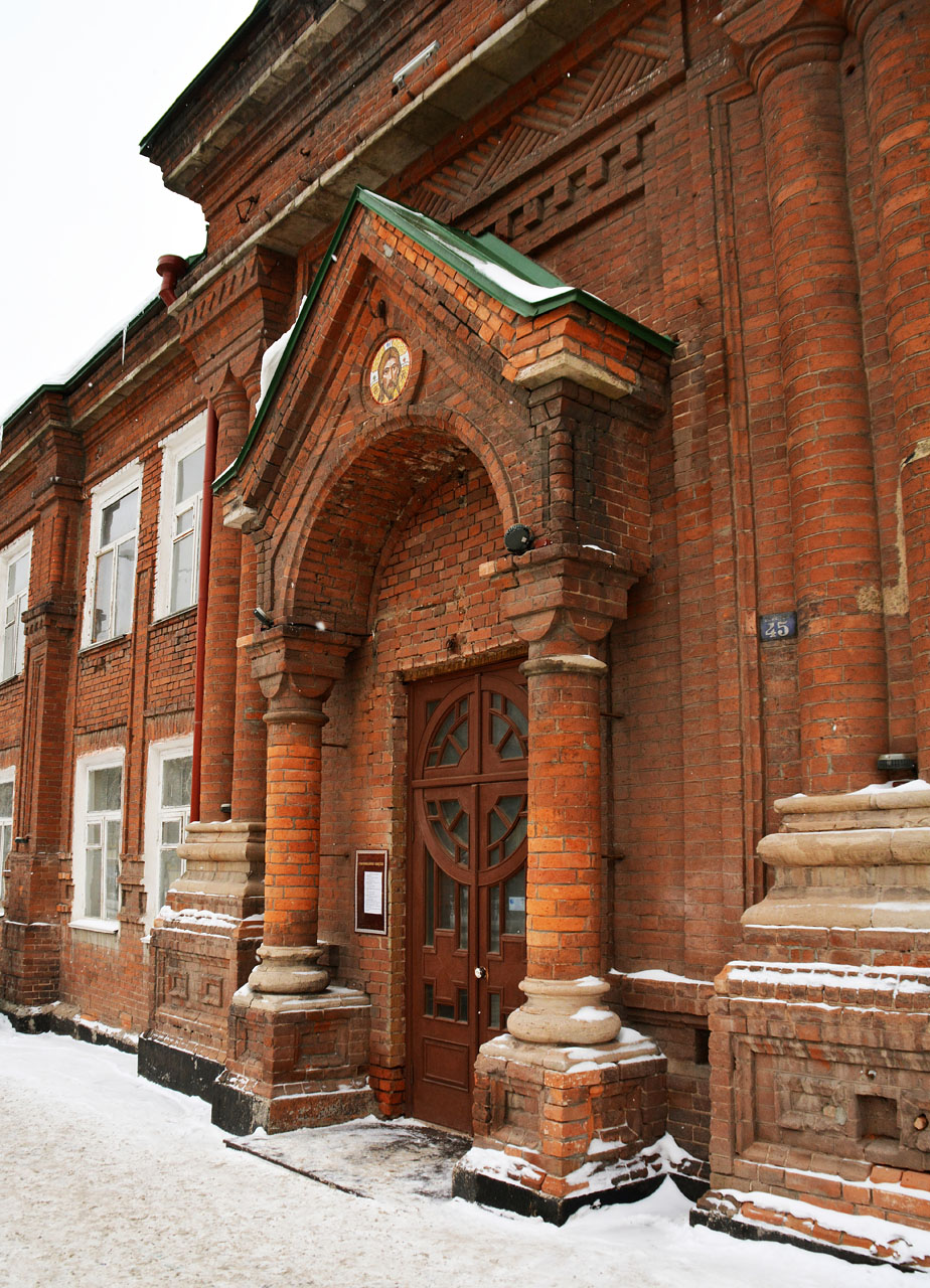 Пермь, Комсомольский проспект, 18