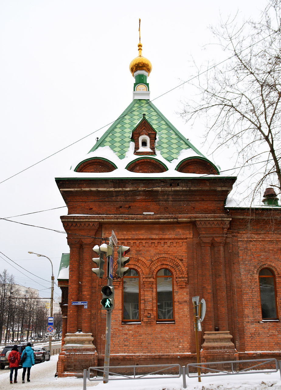 Пермь, Комсомольский проспект, 18