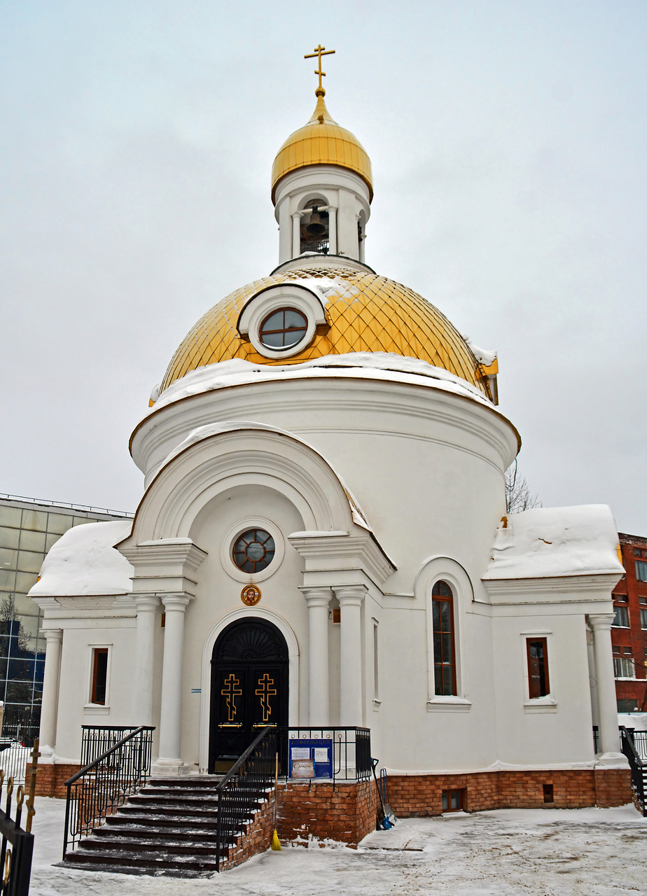 Пермь, Улица 25 Октября, 103