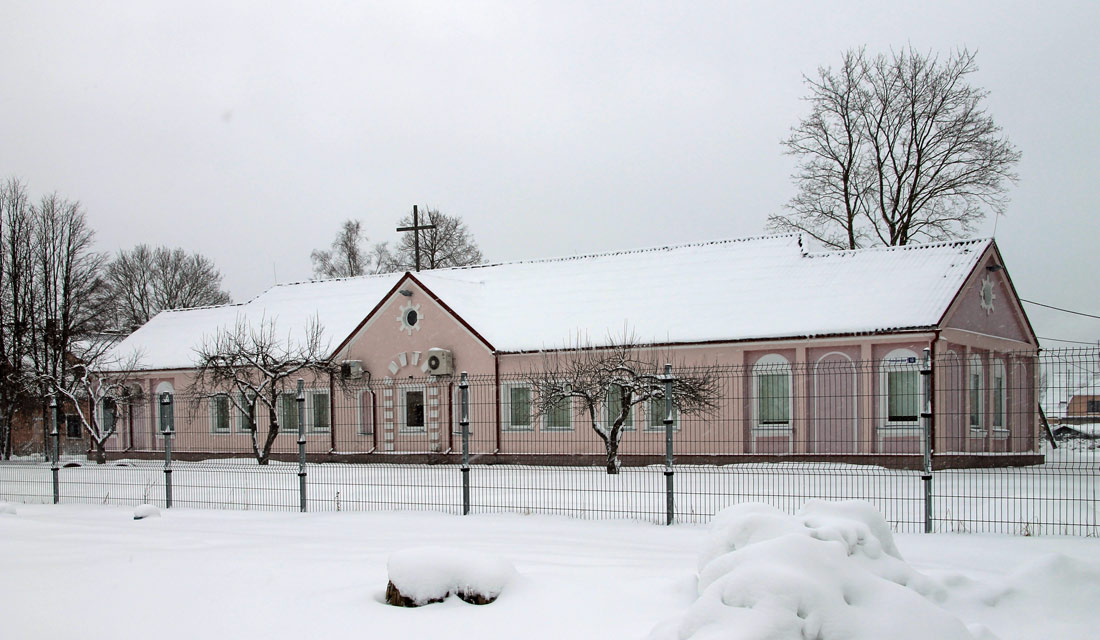 Кохтла-Ярве, Hobuseraua, 10
