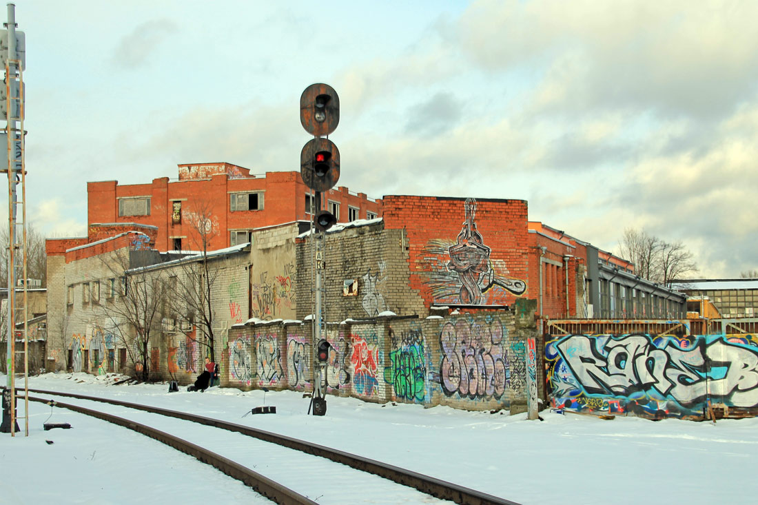 Таллин, Telliskivi, 60a/8