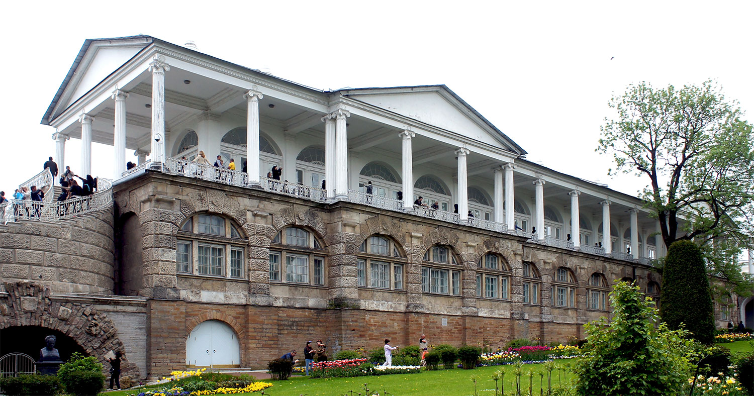 Puschkin, Садовая улица, 7