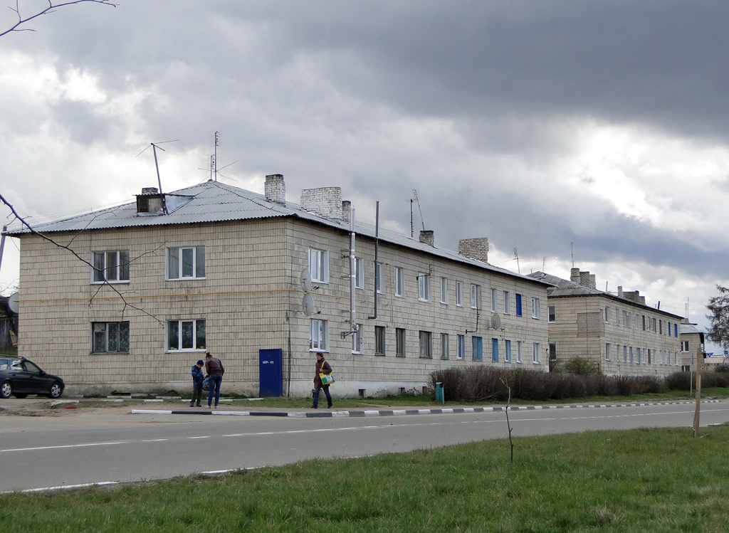 Логойск, Улица Победы, 52