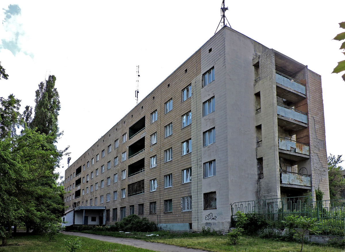 Харьков, Спортивная улица, 9