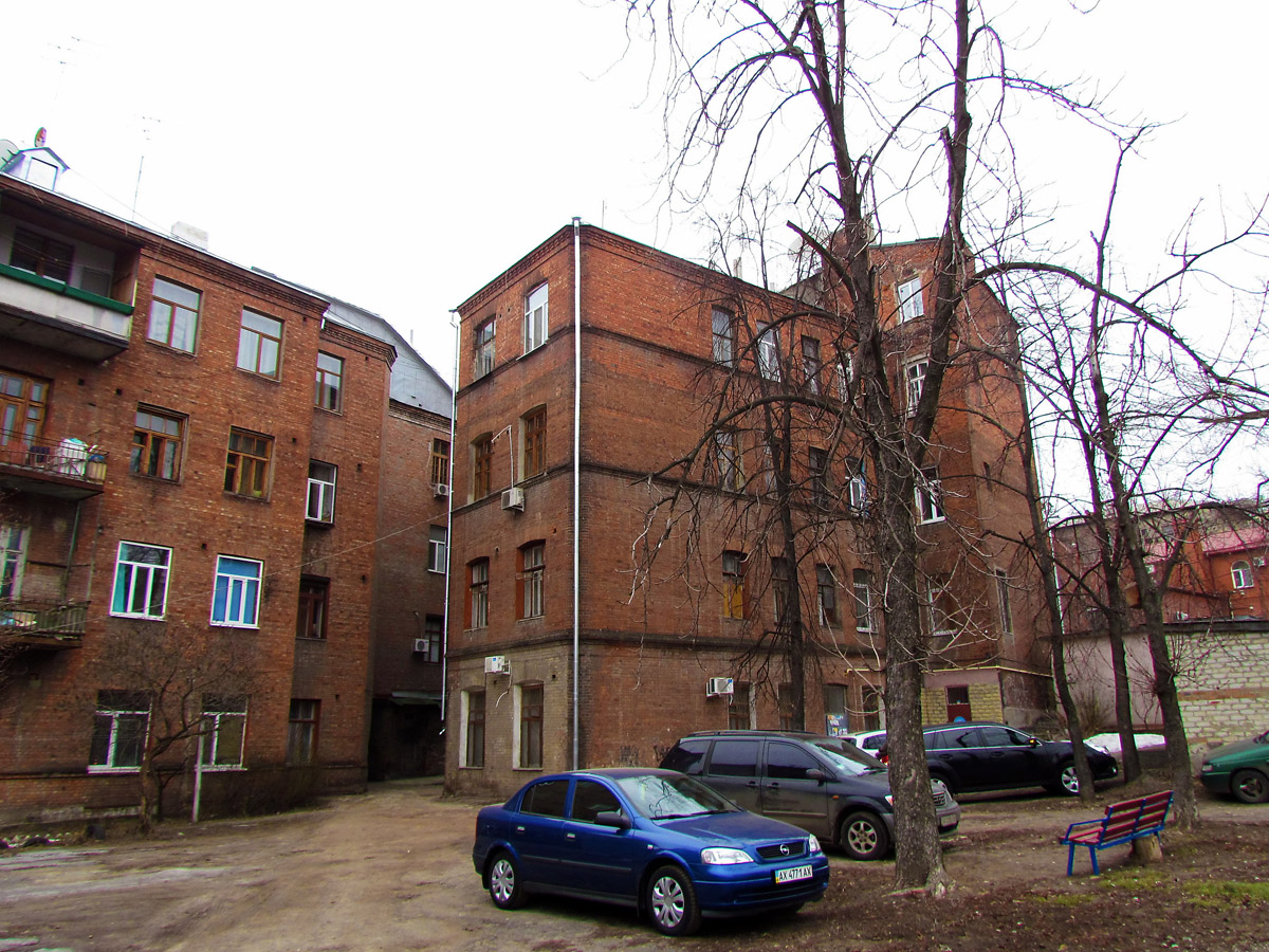 Харьков, Куликовская улица, 8