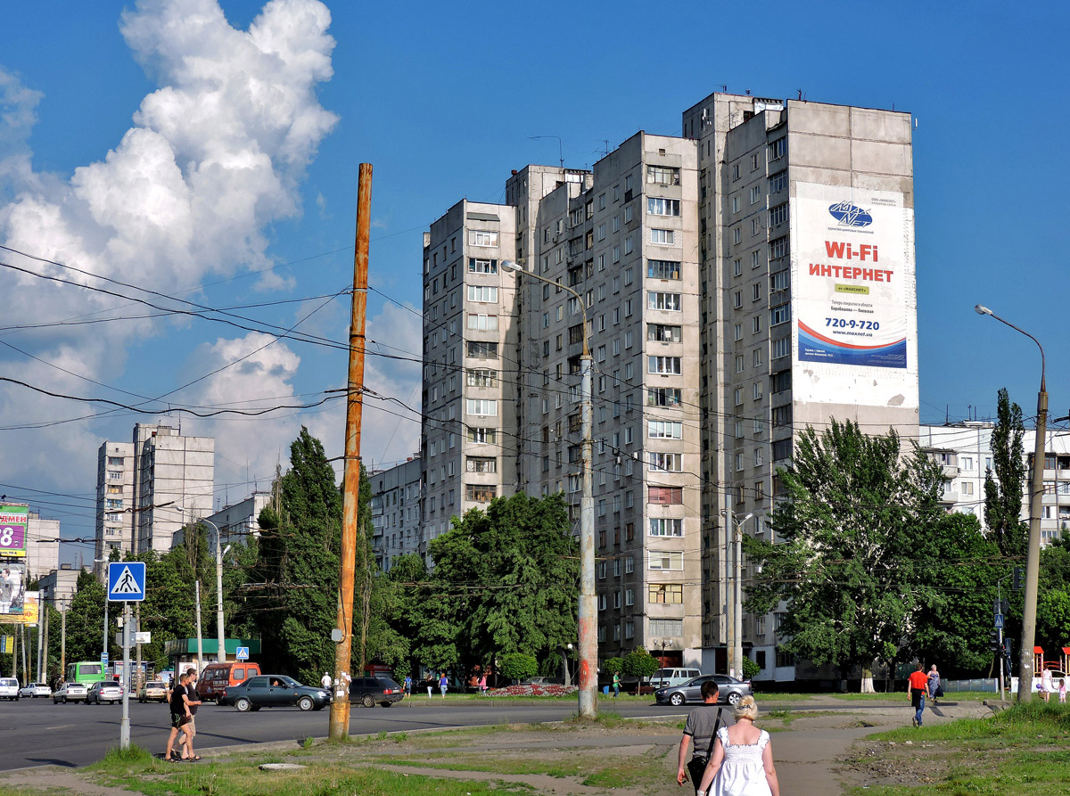 Харьков, Проспект Льва Ландау, 186 / Юбилейный проспект, 32 (п. 2)