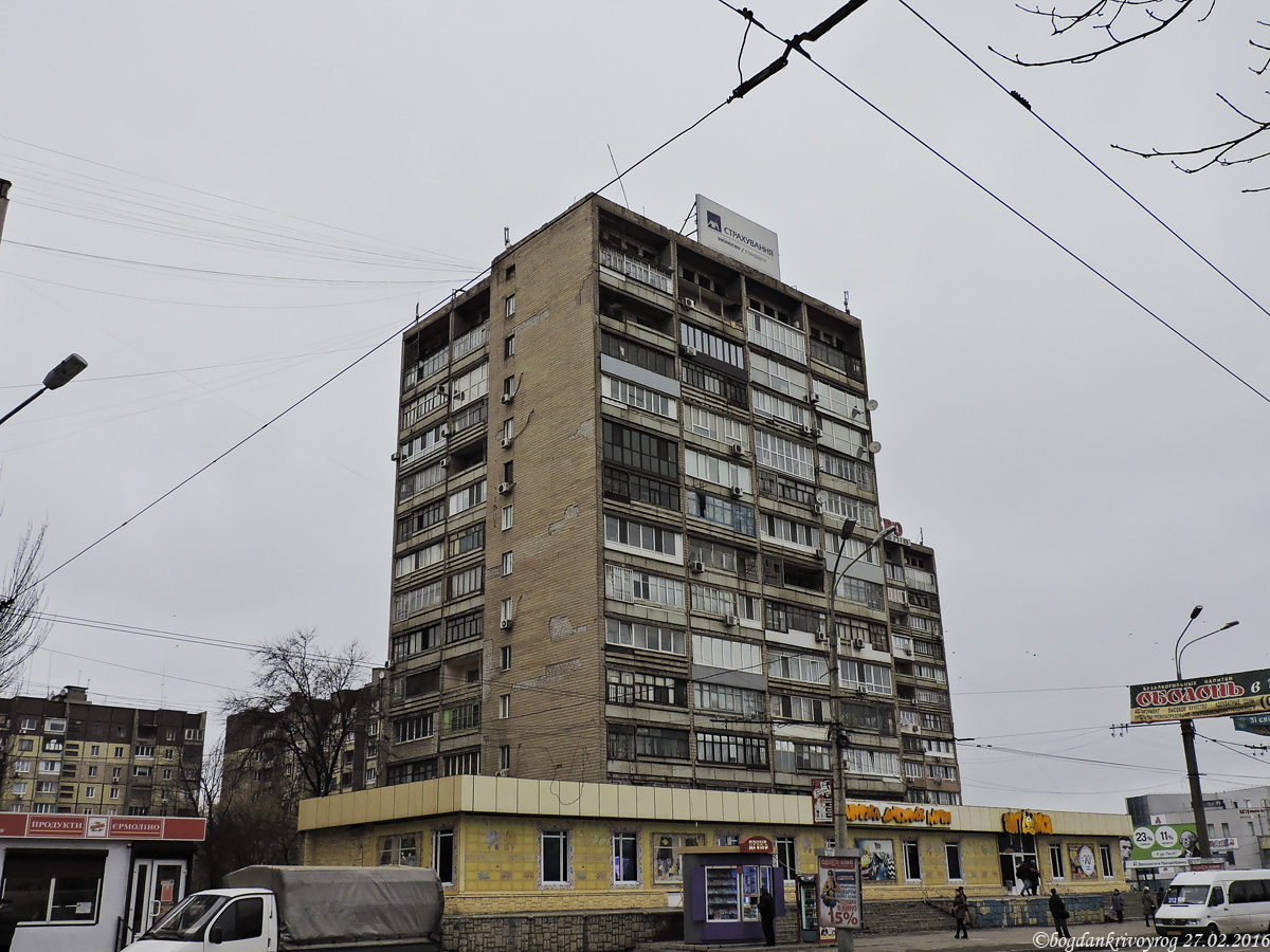 Kryvyi Rih, Проспект Мира, 35