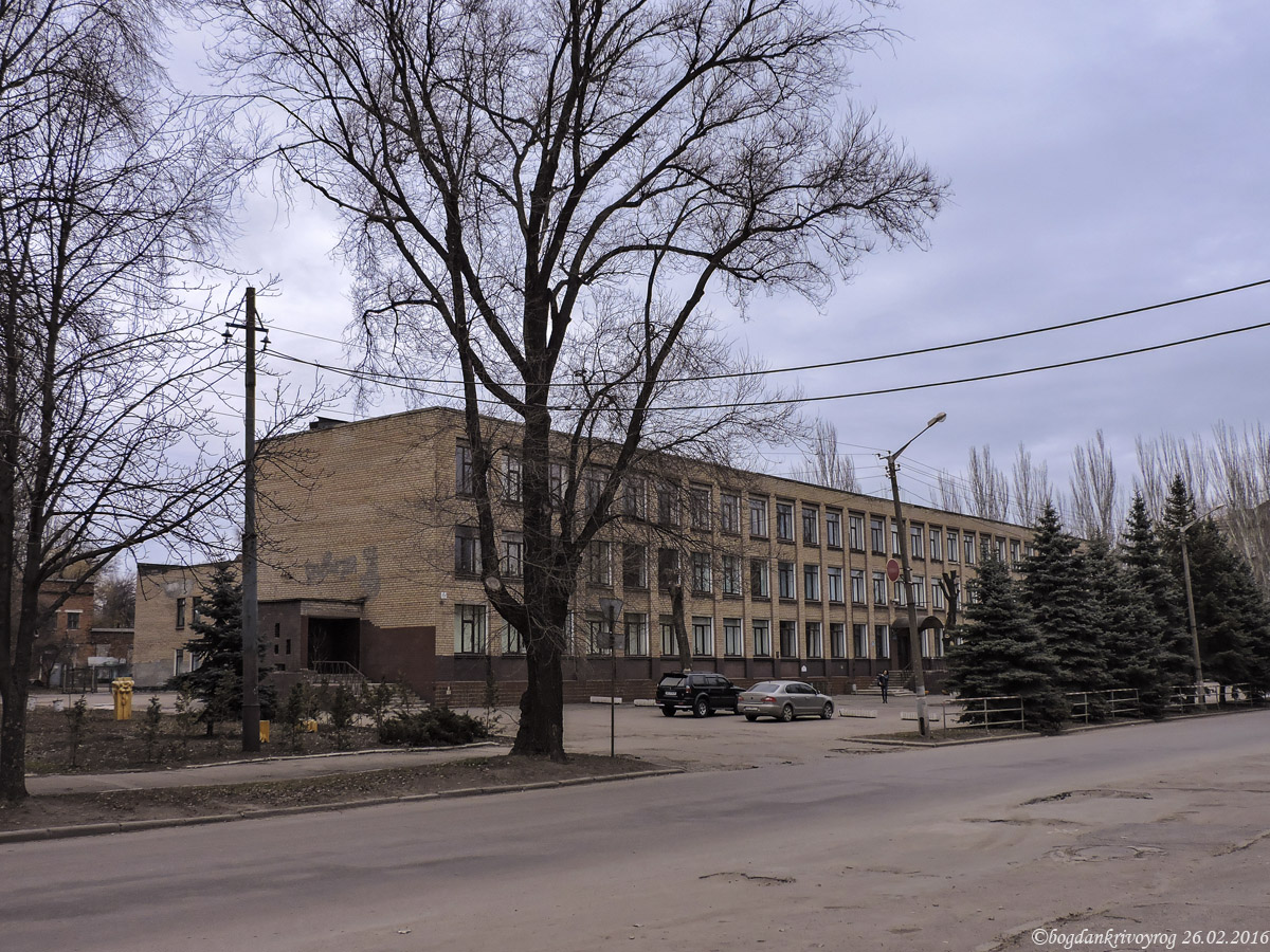 Кривой Рог, Улица Героев АТО, 15