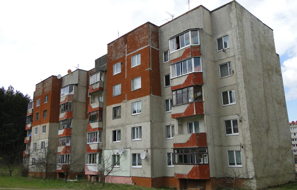 Логойск, Минская улица, 13