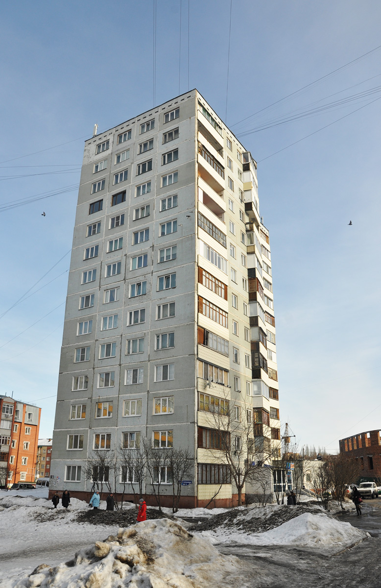 Омск, Улица Степанца, 10/3